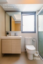 Blk 519C Centrale 8 At Tampines (Tampines), HDB 4 Rooms #201114552